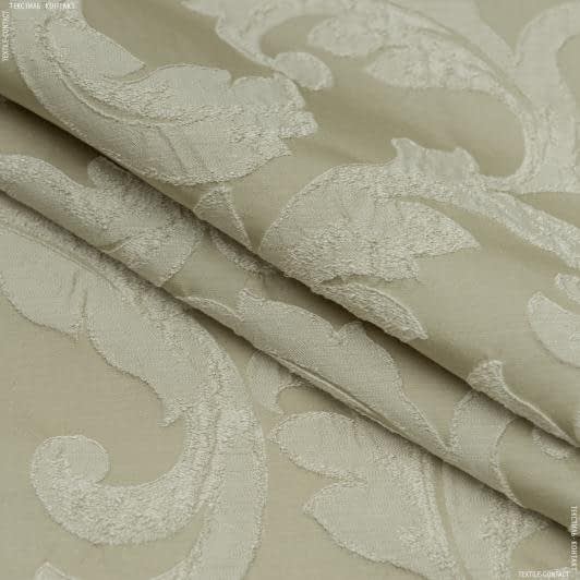Ткани портьерные ткани - Декоративная ткань Дрезден  компаньон вязь св.оливка