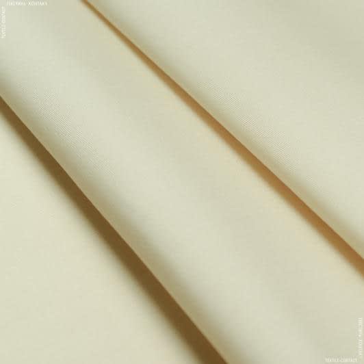 Ткани портьерные ткани - Дралон /LISO PLAIN цвет топленое молоко