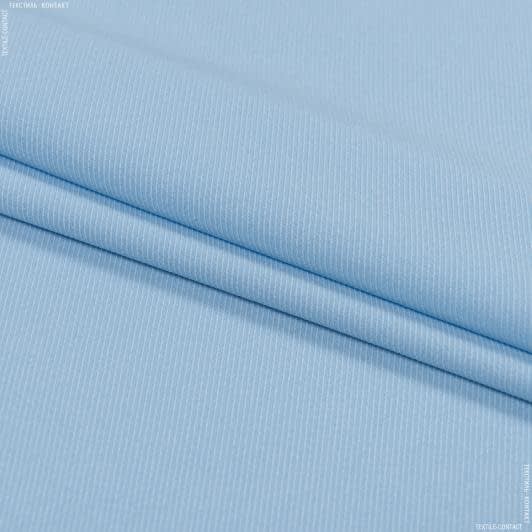 Ткани для платьев - Плательная диагональ светло-голубой