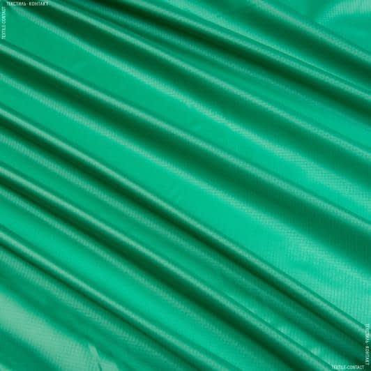 Ткани ненатуральные ткани - Рип-стоп курточный зеленый