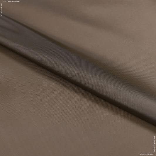 Ткани ненатуральные ткани - Подкладка 190Т коричневая-койот