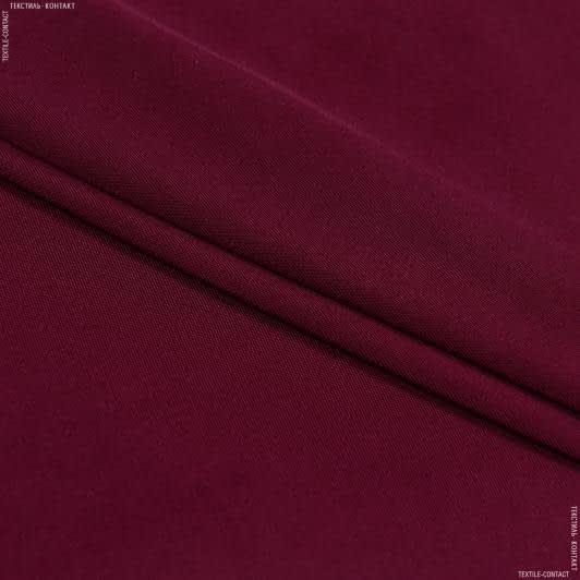 Ткани для футболок - Трикотаж микромасло темно-бордовый