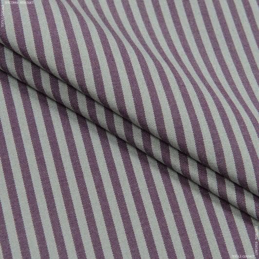 Ткани для экстерьера - Дралон полоса мелкая /MARIO серая, фиолет