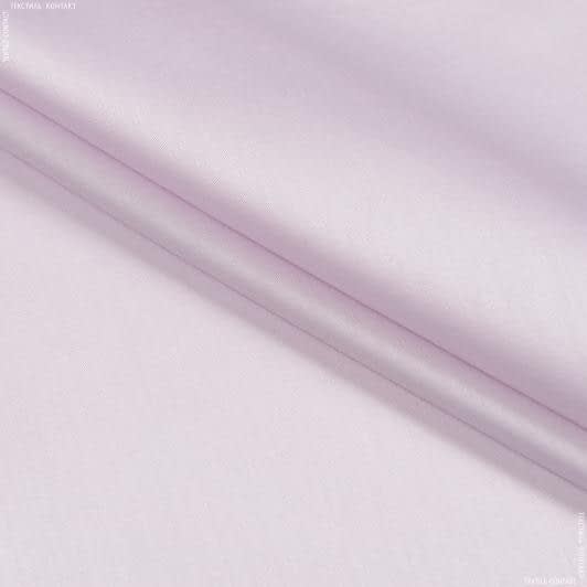 Ткани для банкетных и фуршетных юбок - Сатин Шантарель (экокотон) нежно-лиловый