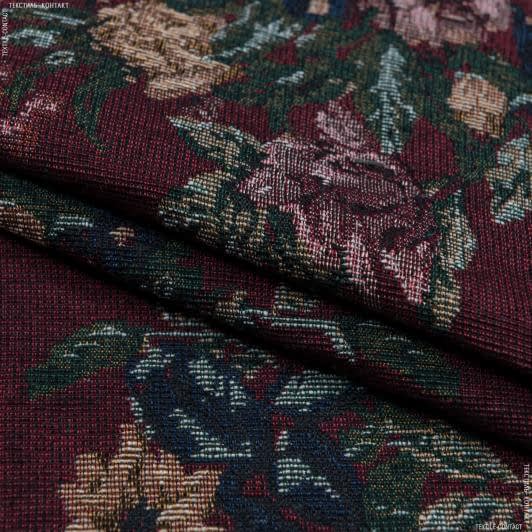 Тканини портьєрні тканини - Гобелен Троянди Гамільтон фон бордо