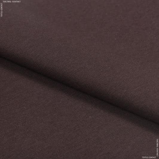 Тканини для одягу - Футер 3-нитка з начісом темно-коричневий