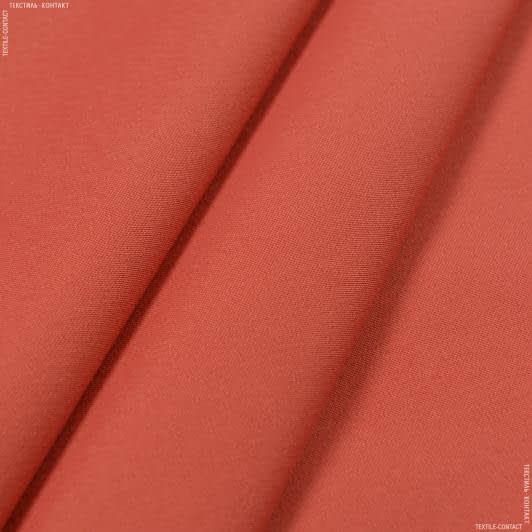Ткани для улицы - Декоративная ткань Канзас цвет красный терракот