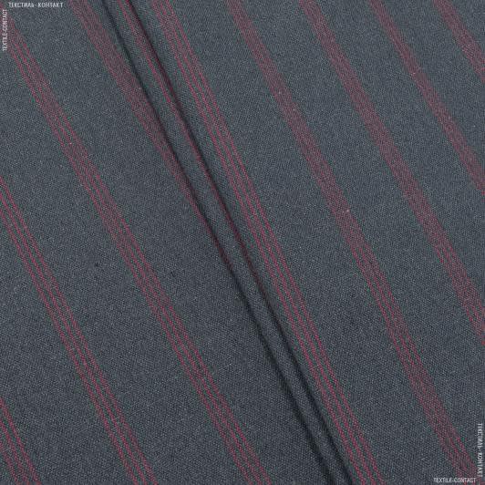 Тканини для перетяжки меблів - Декоративна тканина Оскар смужка графіт, червоний