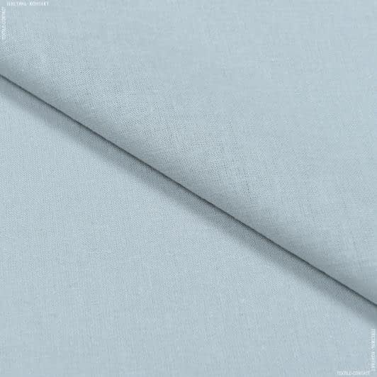 Тканини для суконь - Тканина напівльняна сіро-блакитна