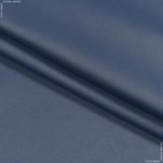 Тканини портьєрні тканини - Блекаут / BLACKOUT сіро-синій