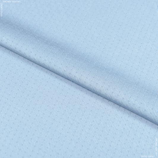 Ткани ненатуральные ткани - Плательная YO-YO серо-голубая