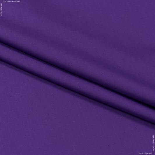 Ткани для мед. одежды - Сорочечная фиолетовый