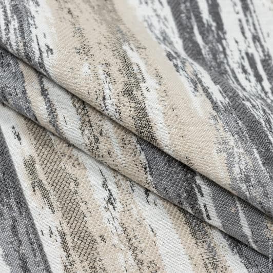 Ткани портьерные ткани - Жаккард Тола /TOLA серый, бежевый