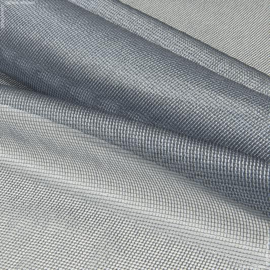 Ткани гардинные ткани - Тюль сетка Барбара цвет серо-голубой с утяжелителем