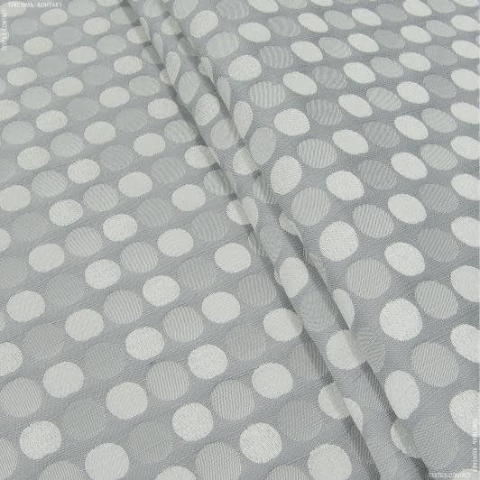 Ткани портьерные ткани - Жаккард Сеневри /CENEVRE горохи серый, т.серый