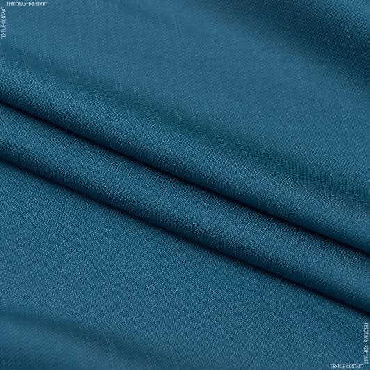 Ткани для портьер - Декоративная ткань Гавана цвет морская волна