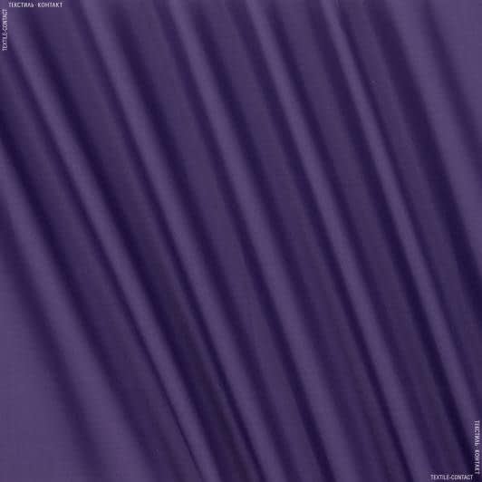 Тканини для постільної білизни - Бязь голд dw  гладкофарбована фіолетова
