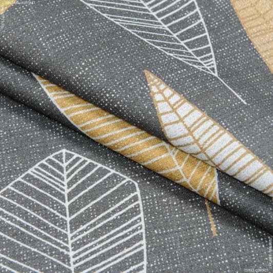 Ткани для штор - Декоративная ткань Листья /YADIR Digital Print т. серый