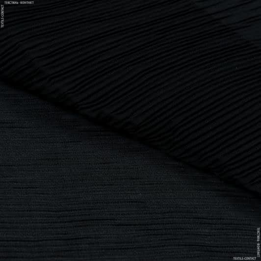 Тканини для суконь - Шифон плісе чорний