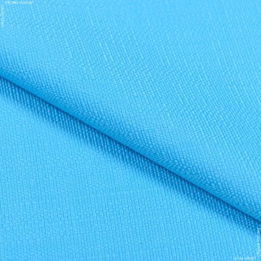 Ткани портьерные ткани - Рогожка Рафия/RAFIA цвет небесно-голубой