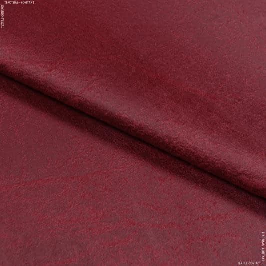 Ткани для декоративных подушек - Замша Миран-2 Хард двухсторонняя с тиснением цвет гранат