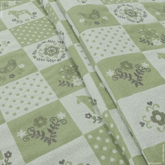 Ткани для декоративных подушек - Гобелен  лиза / liza