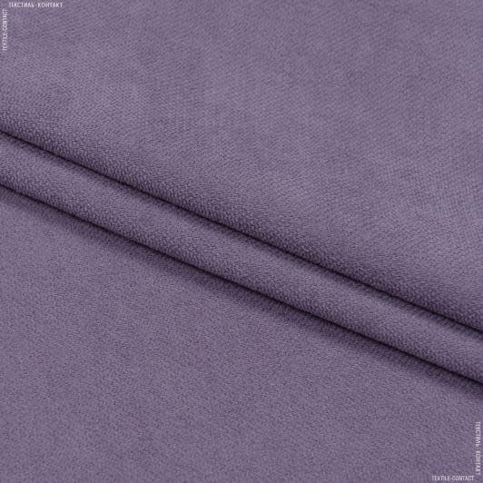 Ткани портьерные ткани - Микро шенилл Марс цвет св. сирень