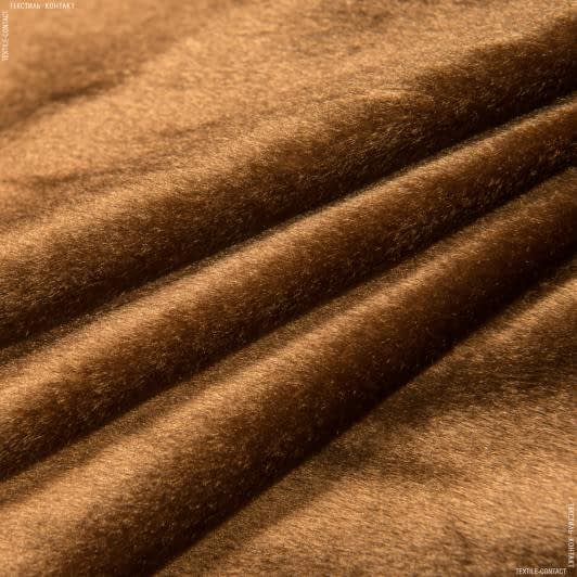 Тканини для декоративних подушок - Велюр коричневий