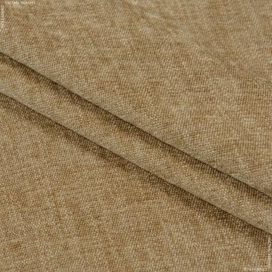 Ткани для перетяжки мебели - Декоративная ткань Памир золото