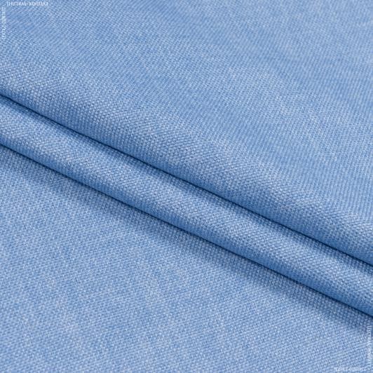 Ткани портьерные ткани - Блекаут рогожка / BLACKOUT голубой