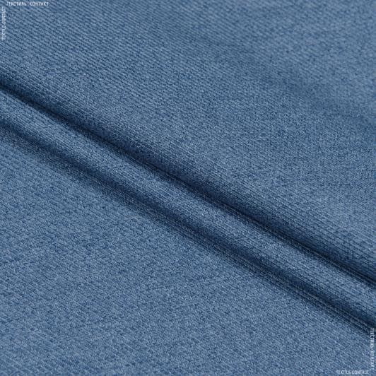 Ткани для декоративных подушек - Декоративная ткань Арис диагональ синий
