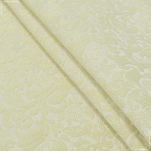 Ткани портьерные ткани - Декоративная ткань Рапсодия беж-св.золото