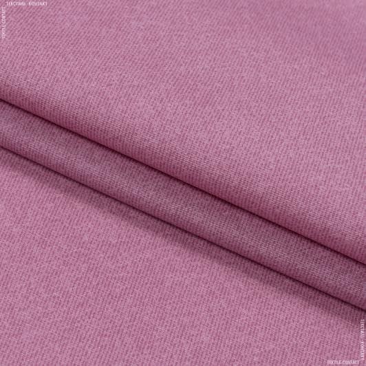 Ткани для скатертей - Ткань с акриловой пропиткой Дали /DALI цвет фуксия
