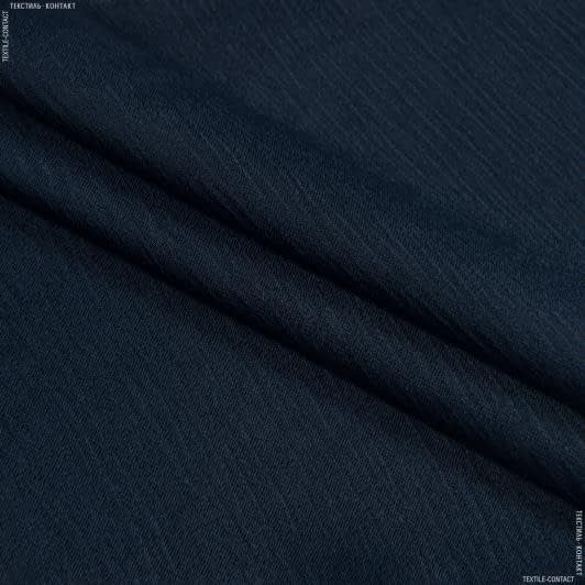 Ткани для костюмов - Плательная Жасмин темно-синяя