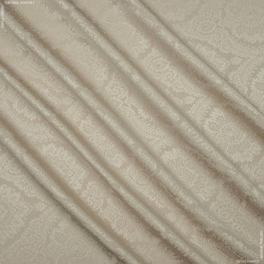 Ткани для римских штор - Портьерная  ткань Муту /MUTY-98 вензель  бежевая