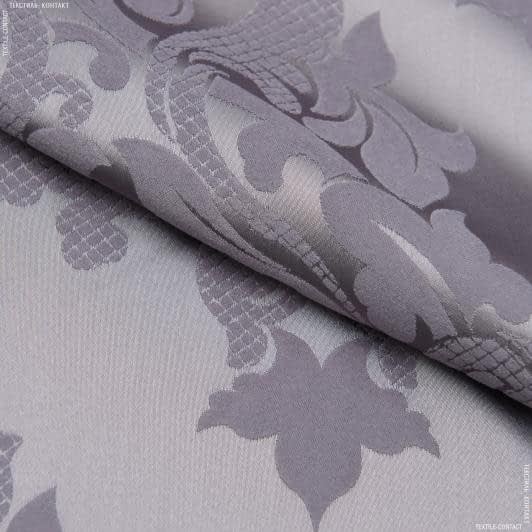 Ткани портьерные ткани - Декоративная ткань Люда  вензель/LUDA цвет сизый