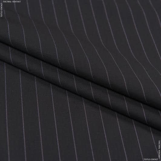 Тканини для портьєр - Костюмна Ягуар чорна у сіру смужку
