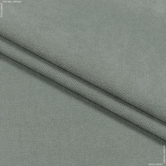 Ткани для перетяжки мебели - Микро шенилл МАРС / MARS цвет св. оливка