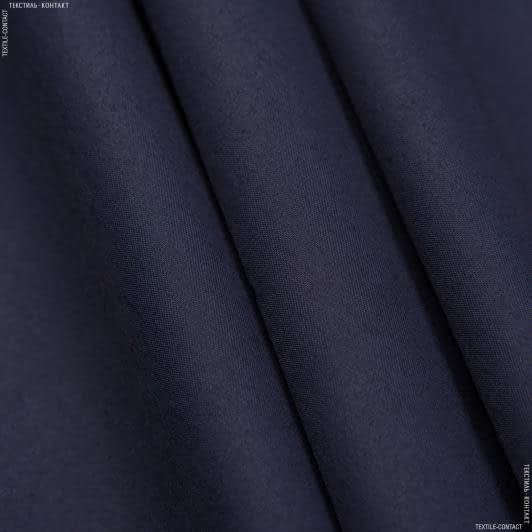 Ткани для платьев - Сорочечная бергамо темно-синий