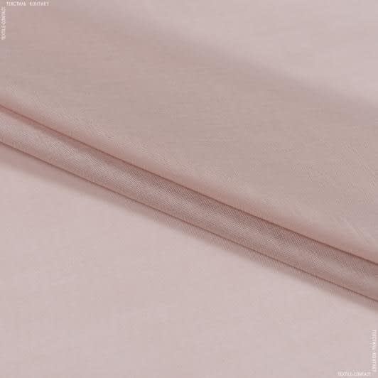 Ткани гардинные ткани - Тюль батист Люсент/LUCENT  цвет бархатная роза