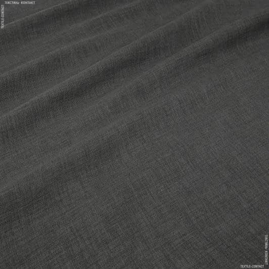 Ткани гардинные ткани - Тюль сетка Меги цвет т.пепел
