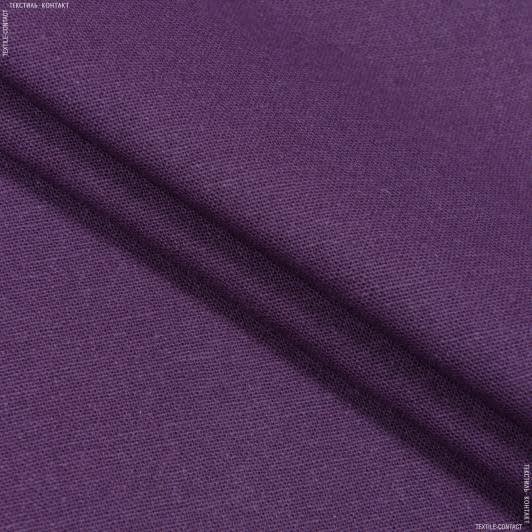 Ткани портьерные ткани - Декоративный Лен цвет фиолетовый
