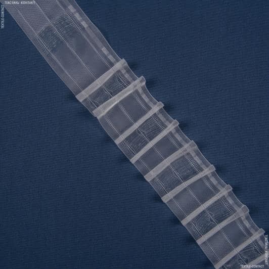 Ткани тесьма - Тесьма шторная  КС-1:2.5 фиксированная на трубу с кармашками 70мм