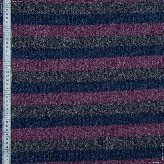 Тканини ластичні - Трикотаж резинка з люрексом смужки чорно-синьо-бордовий