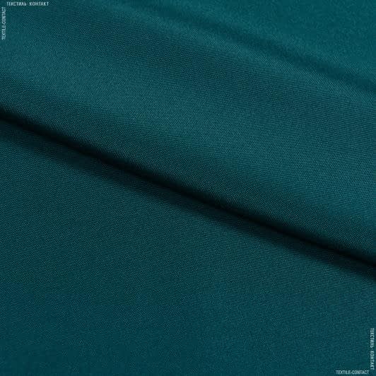 Ткани комплекты одежды - Универсал цвет т. бирюзовый