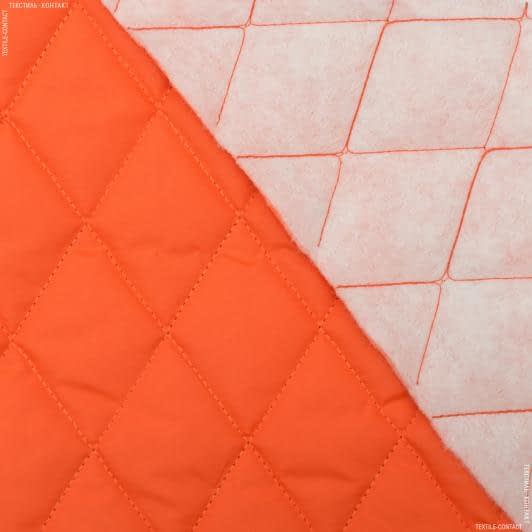Ткани для верхней одежды - Плащевая фортуна стеганая оранжевый