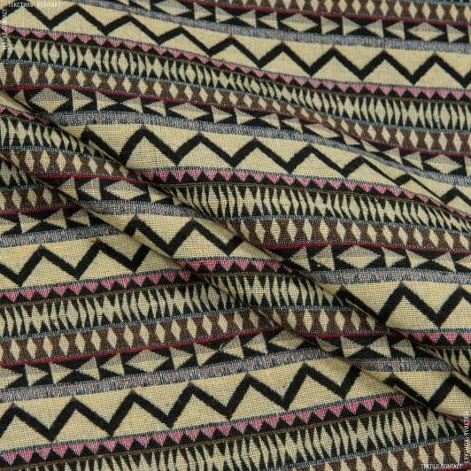 Тканини для рюкзаків - Гобелен Орнамент -105 св.беж,коричневий,черний,рожевий