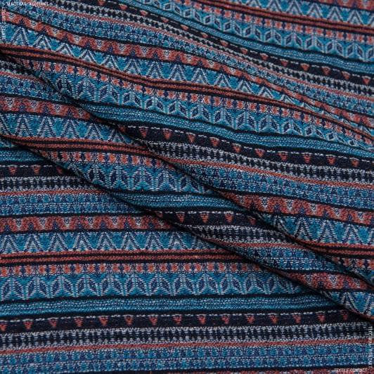 Ткани для чехлов на стулья - Гобелен Орнамент-107 синий,голубой,терракот