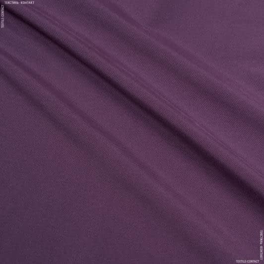 Ткани тюль - Декоративная ткань Канзас фиолет