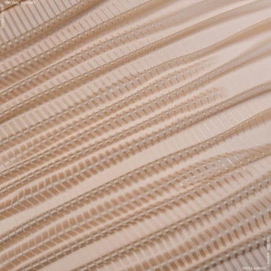 Ткани для тюли - Тюль вуаль Вальс полоса цвет бежевый с утяжелителем